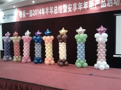北京求婚气球,宝宝宴气球装饰,圣诞气球布置